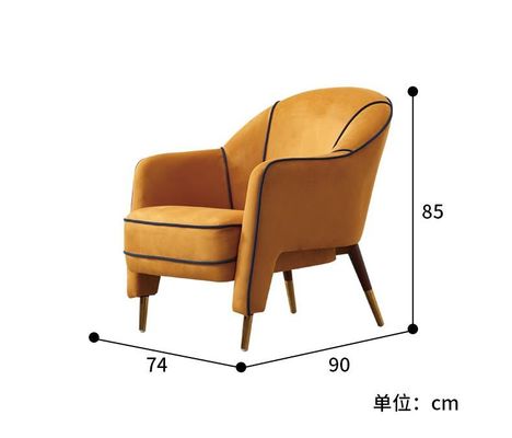 European Hotel Lobby Furniture Retro Single Armchair Metal Frosted Velvet Lazy Sofa Chair