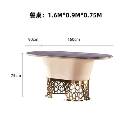 Modern Light Hotel Restaurant Furniture Simple Oval Marble Dining Table